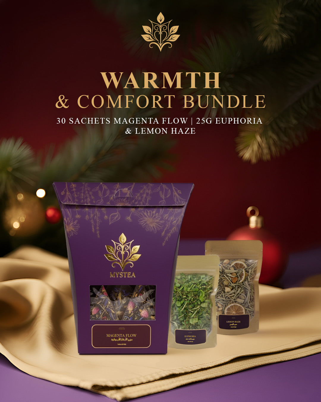 Warmth & Comfort Bundle