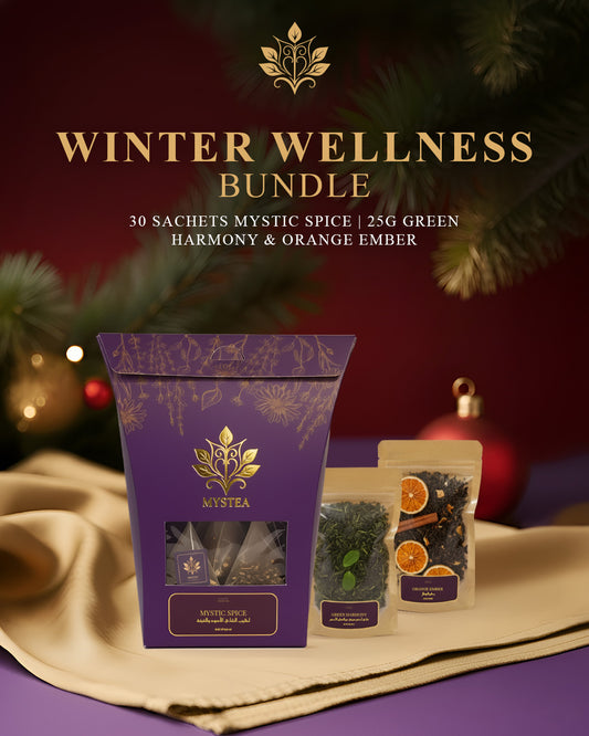 Winter Wellness Bundle