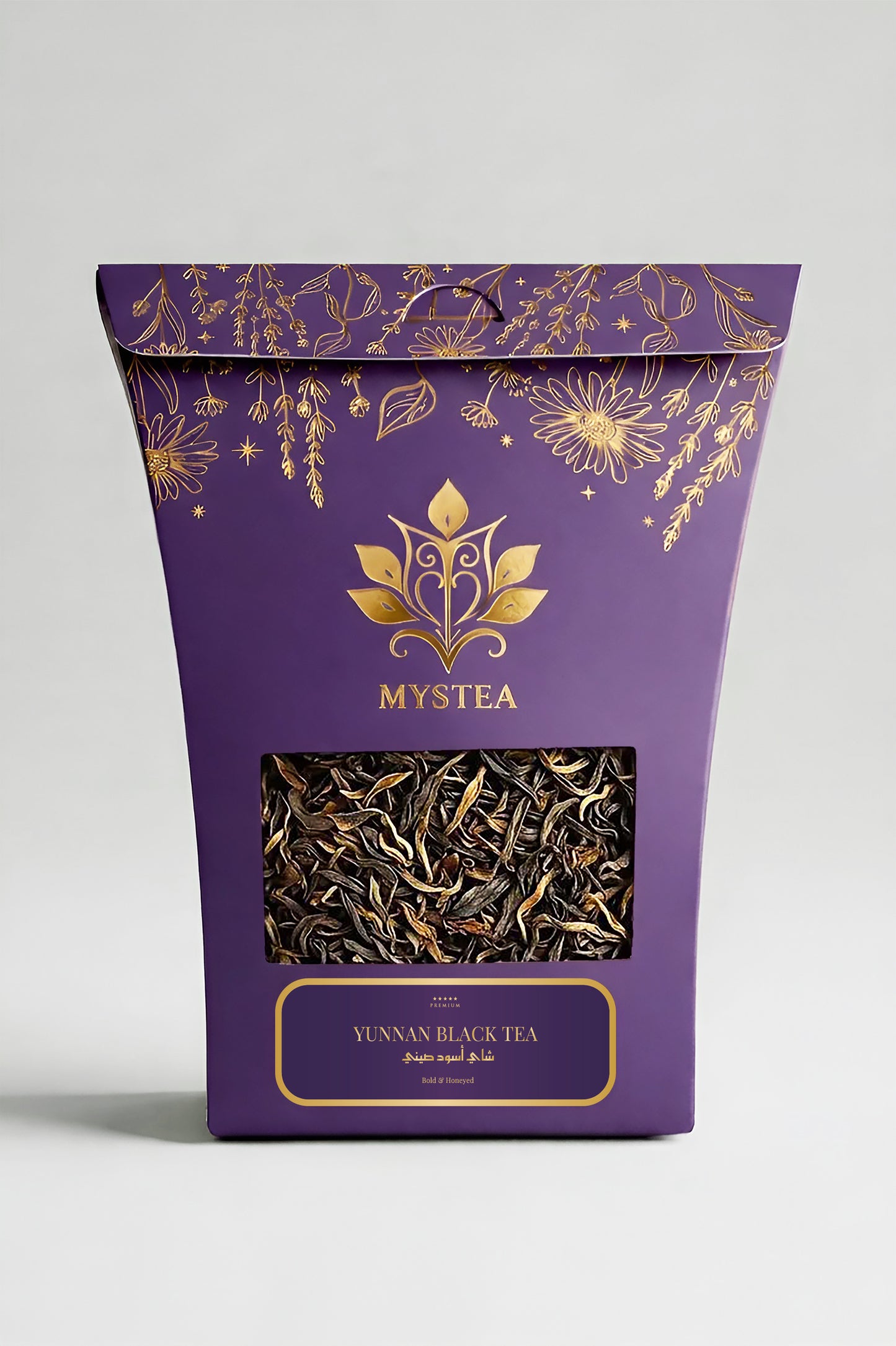 Yunnan Black Tea | Bold & Smooth Energy