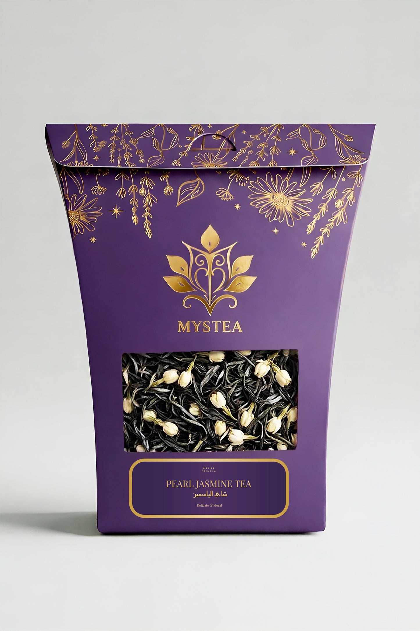 Pearl Jasmine | Floral Green Tea